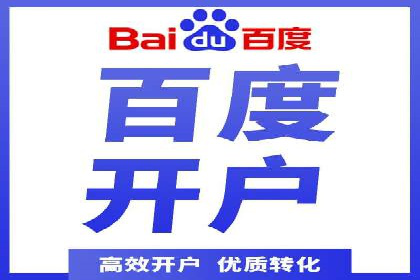 提升广告效果：信息流广告精准投放策略全解析